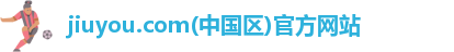 jiuyou.com